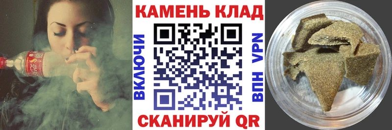 ГАШ AMNESIA HAZE  дарк нет какой сайт  Белореченск  где купить наркоту  omg  