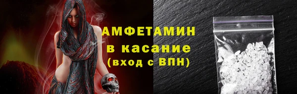 винт Малоярославец