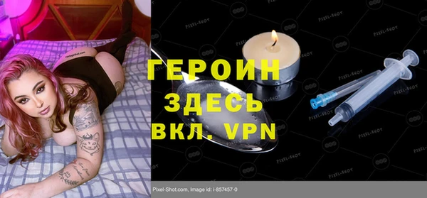 крисы Малоархангельск