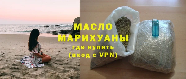 меф VHQ Мамадыш