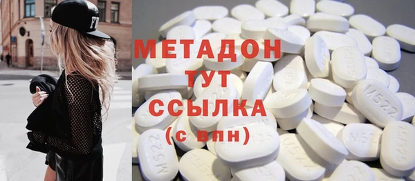 крисы Малоархангельск
