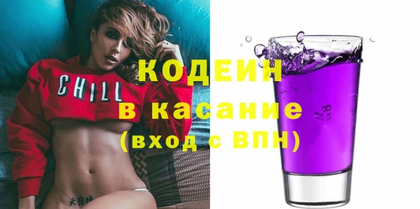 крисы Малоархангельск