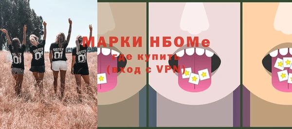 круглые Пенза