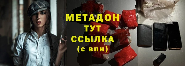 винт Малоярославец