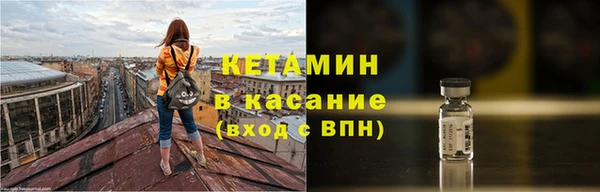 героин Киров