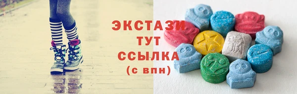 меф VHQ Мамадыш