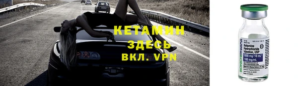 apvp Ижевск