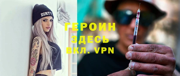 синтетический гашиш Архангельск