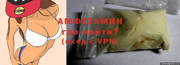 соль курить ск Чита