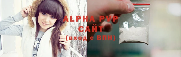 меф VHQ Мамадыш