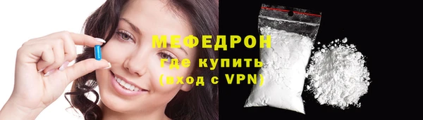 героин Киров