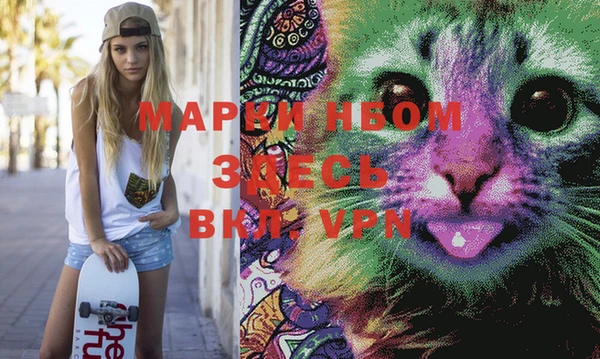 винт Малоярославец