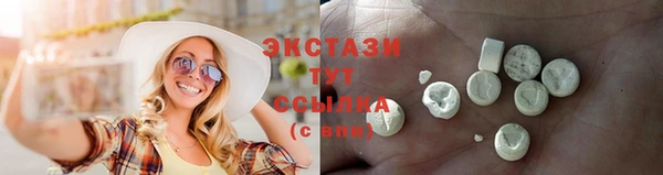 круглые Пенза