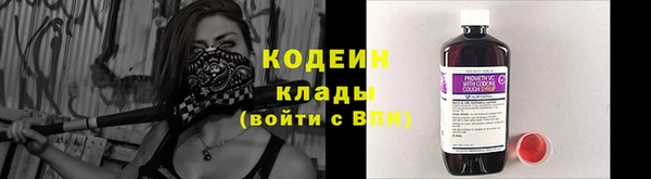 круглые Пенза