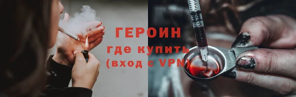 меф VHQ Мамадыш