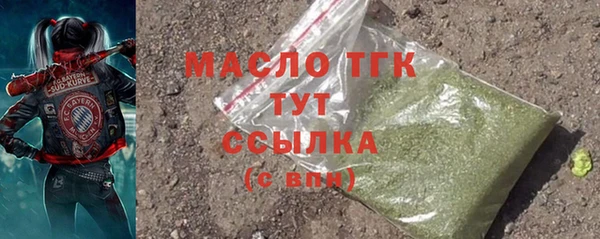 круглые Пенза