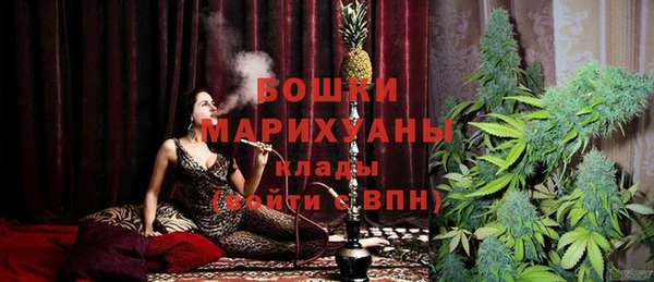 меф VHQ Мамадыш