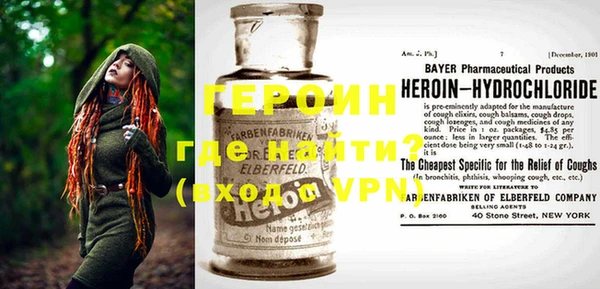 винт Малоярославец