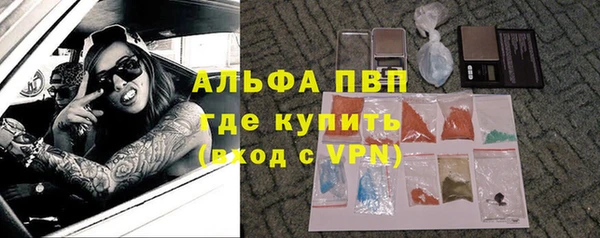 крисы Малоархангельск