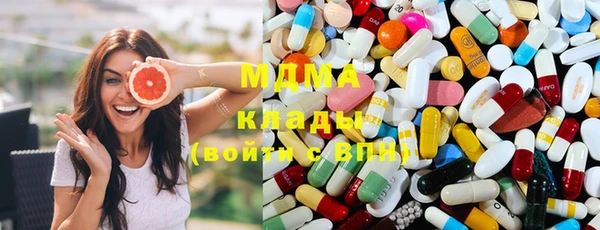 прущие крисы Нижний Тагил