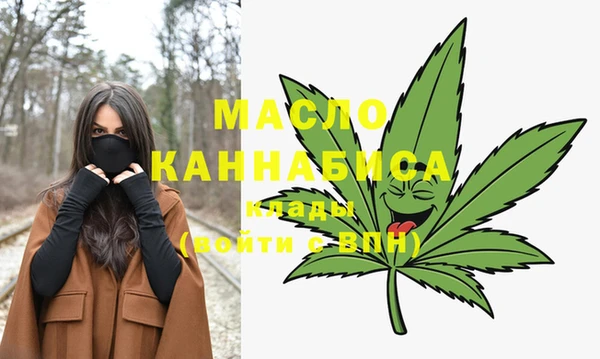 круглые Пенза
