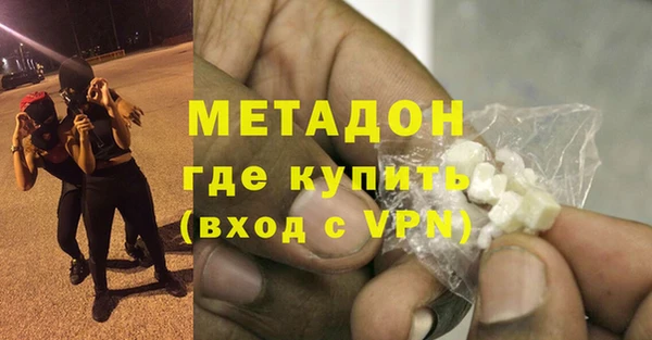 прущие крисы Нижний Тагил