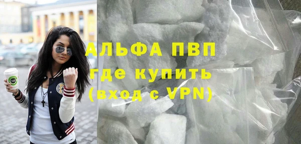 героин Киров