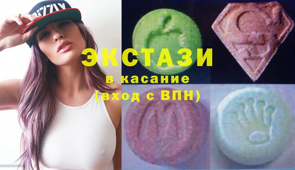 героин Киров
