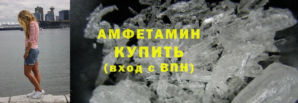 круглые Пенза