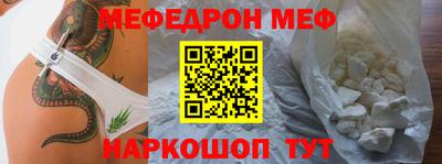 кокаин VHQ Аргун