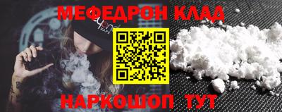 каннабис Апрелевка