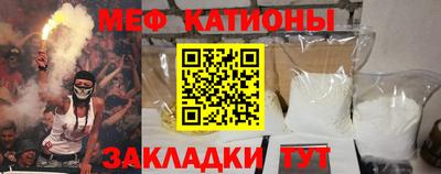 героин Апрелевка