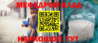 дживик Аргун