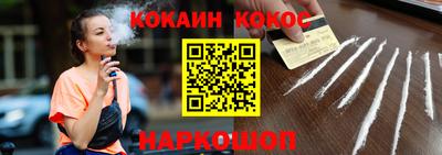 дживик Аргун