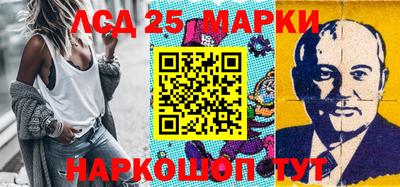 кокаин VHQ Аргун