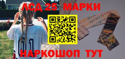 дживик Аргун