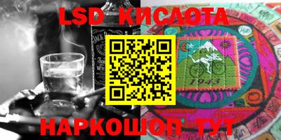 дживик Аргун