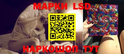 каннабис Апрелевка