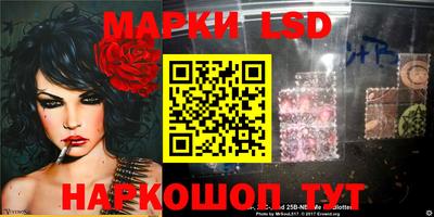 кокаин VHQ Аргун