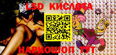 кокаин VHQ Аргун