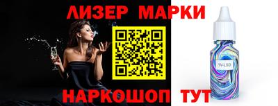 экстази Абинск