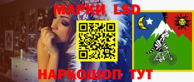 мефедрон мука Апшеронск