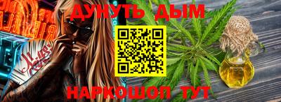 мефедрон мука Апшеронск