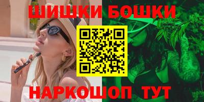 амф Апшеронск