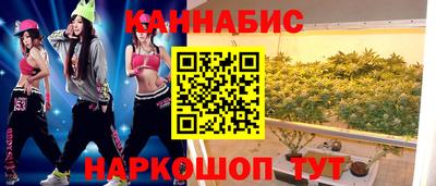 мефедрон мука Апшеронск
