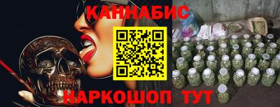 мефедрон мука Апшеронск