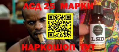дживик Аргун