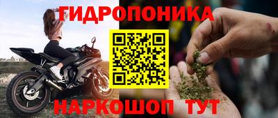 кокаин VHQ Аргун