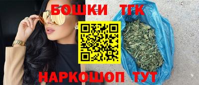 амф Апшеронск