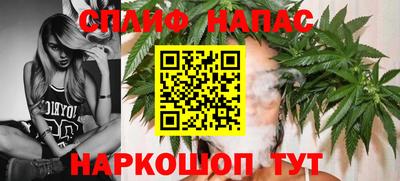 мефедрон мука Апшеронск